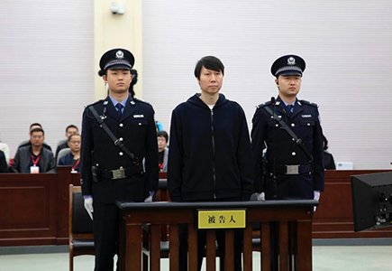 安鑫娱乐(中国游)官方网站