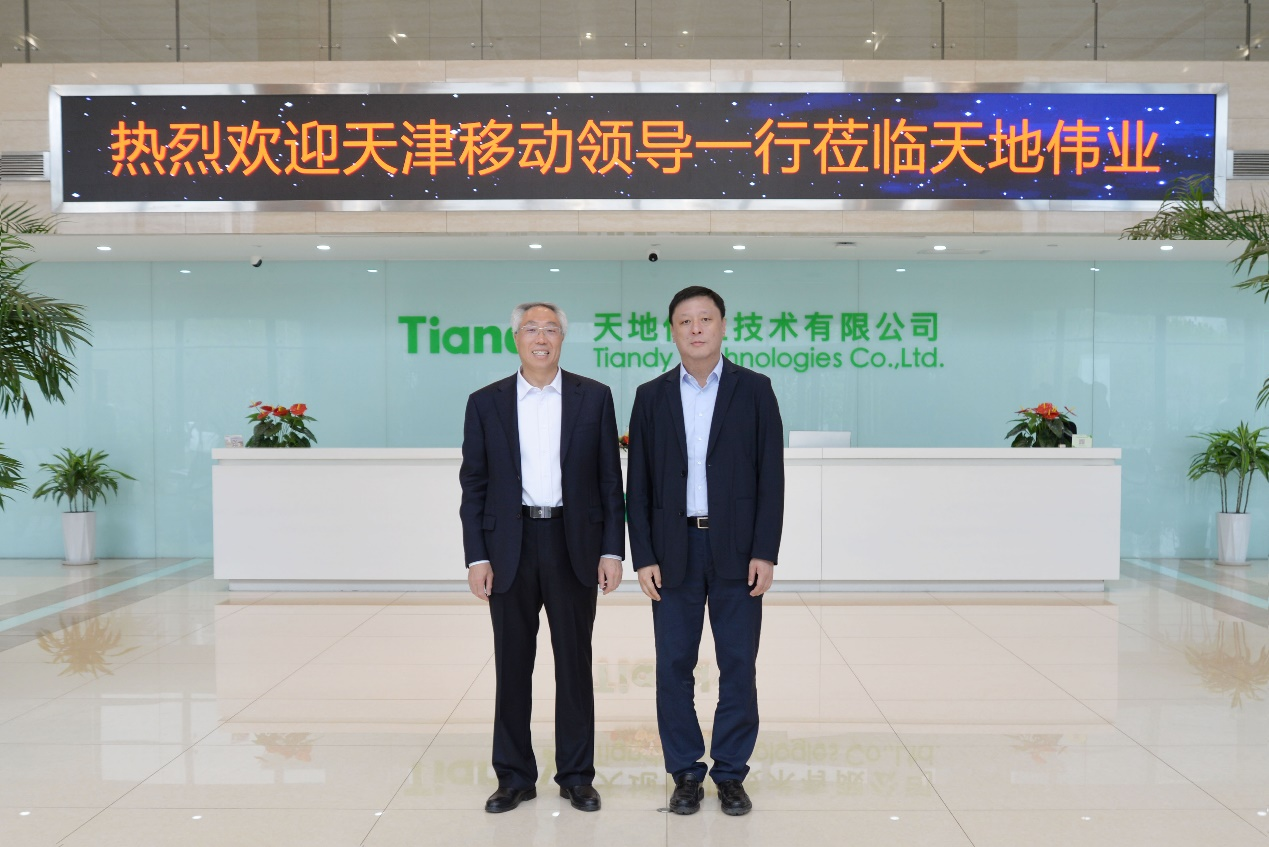 安鑫娱乐(中国游)官方网站