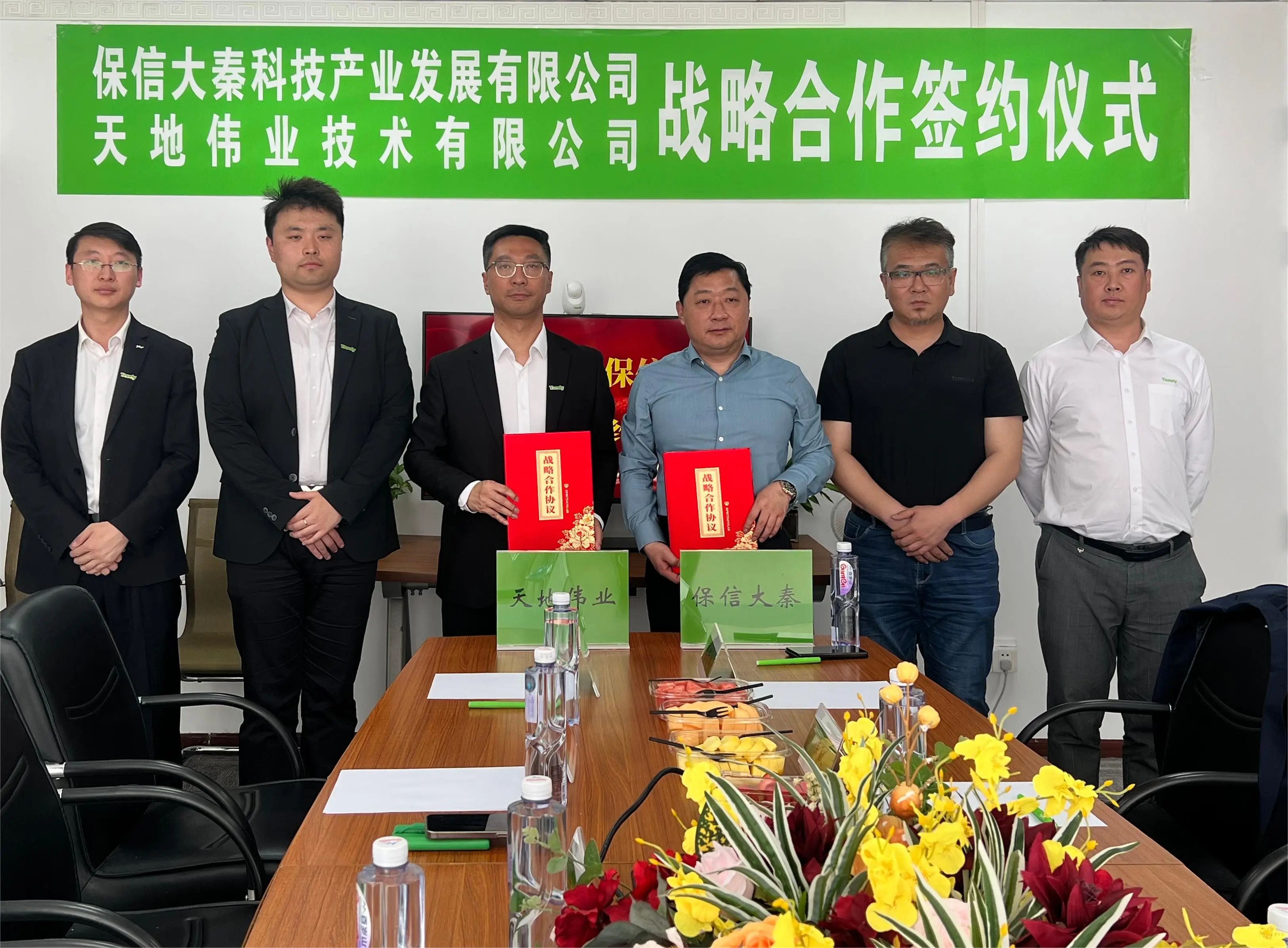 安鑫娱乐(中国游)官方网站