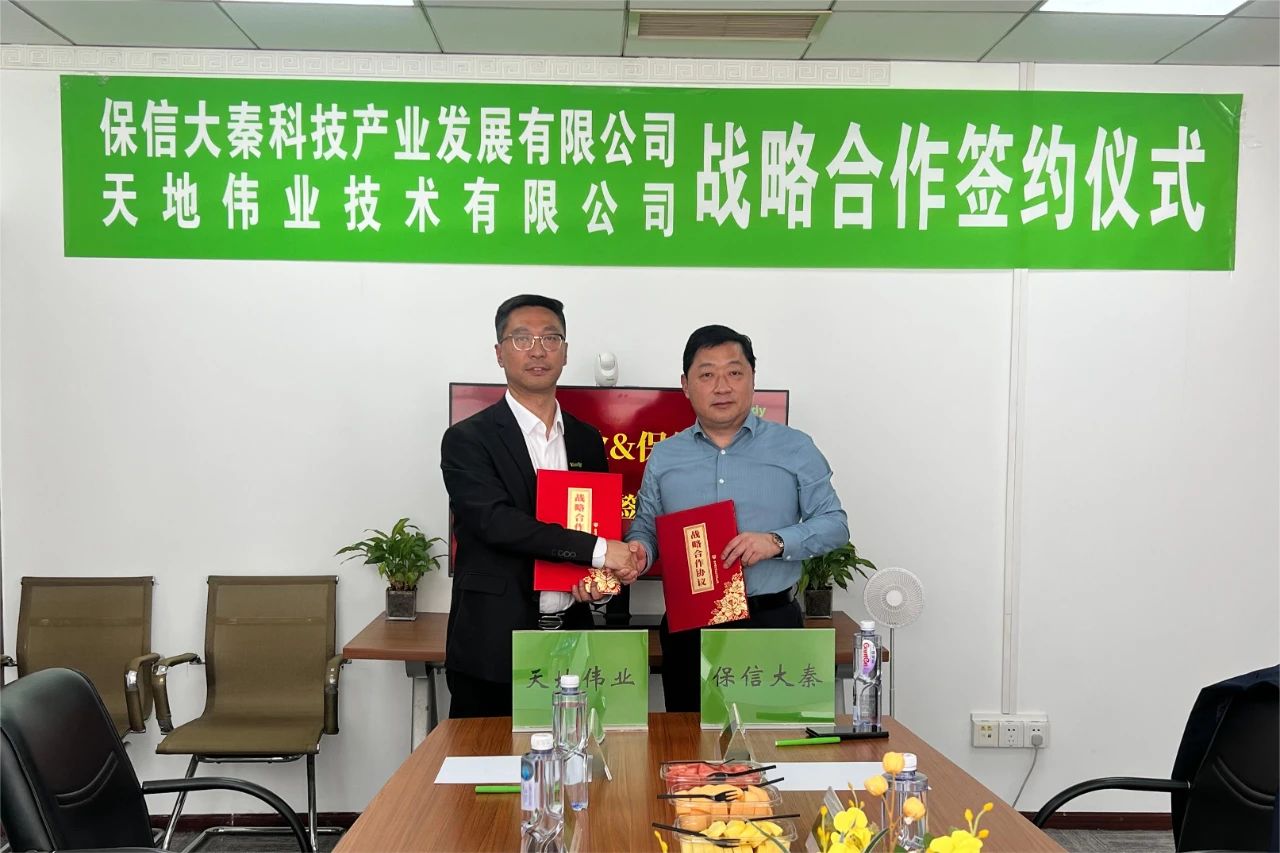 安鑫娱乐(中国游)官方网站