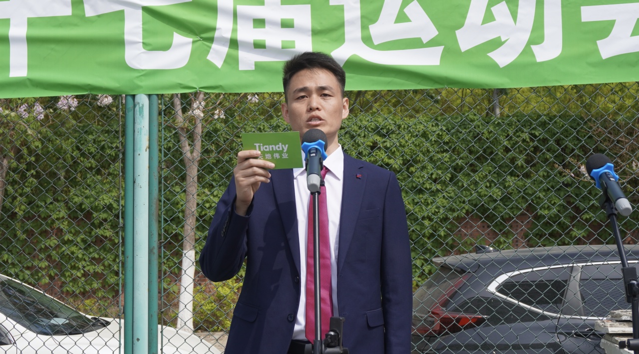 安鑫娱乐(中国游)官方网站