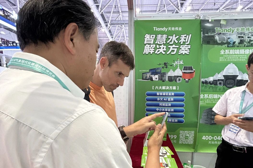 安鑫娱乐(中国游)官方网站