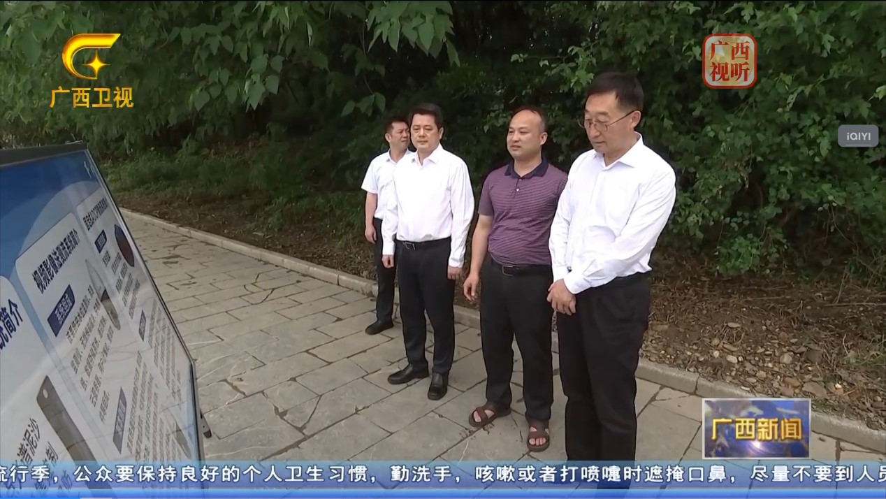 安鑫娱乐(中国游)官方网站