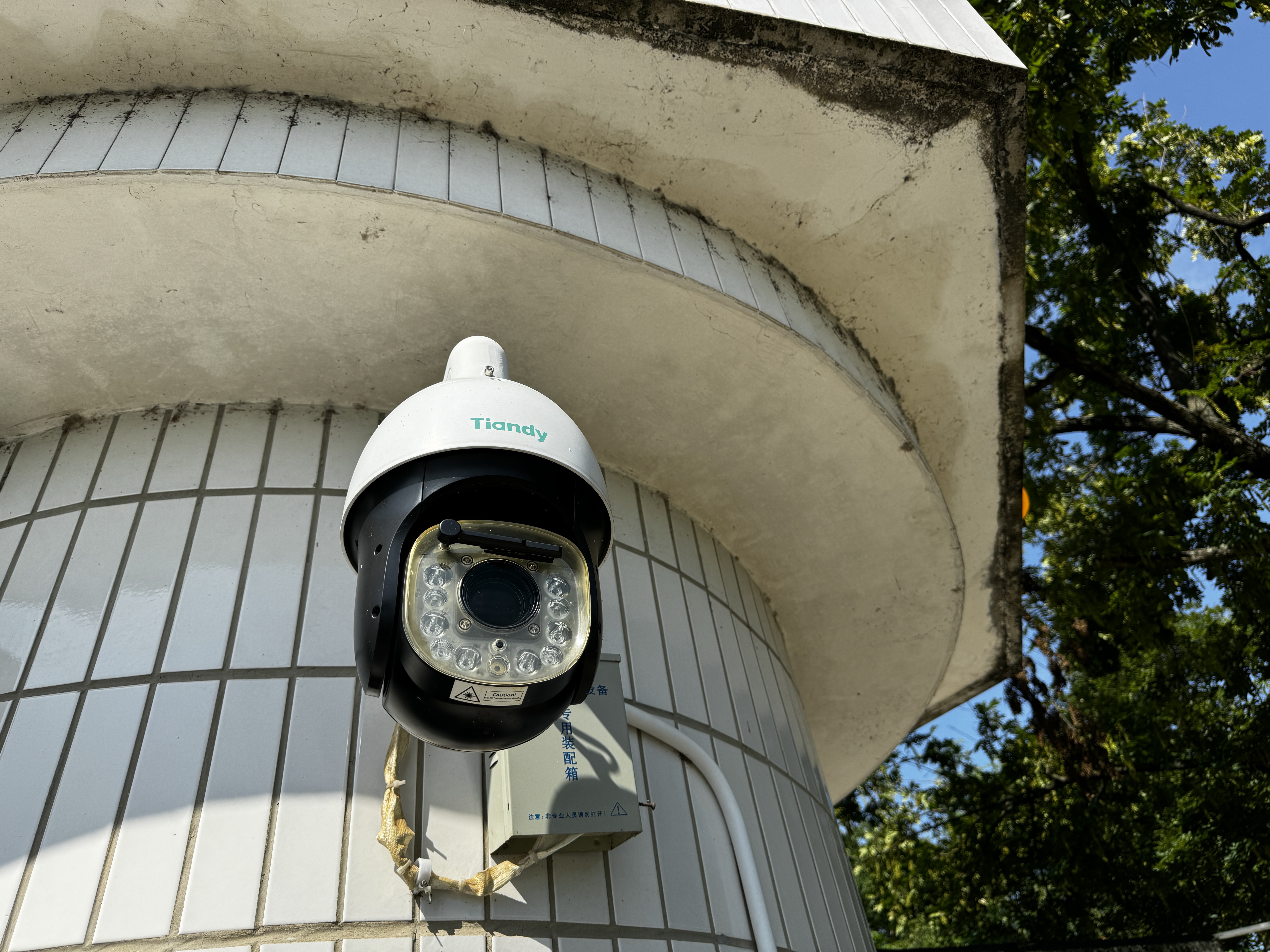 安鑫娱乐(中国游)官方网站