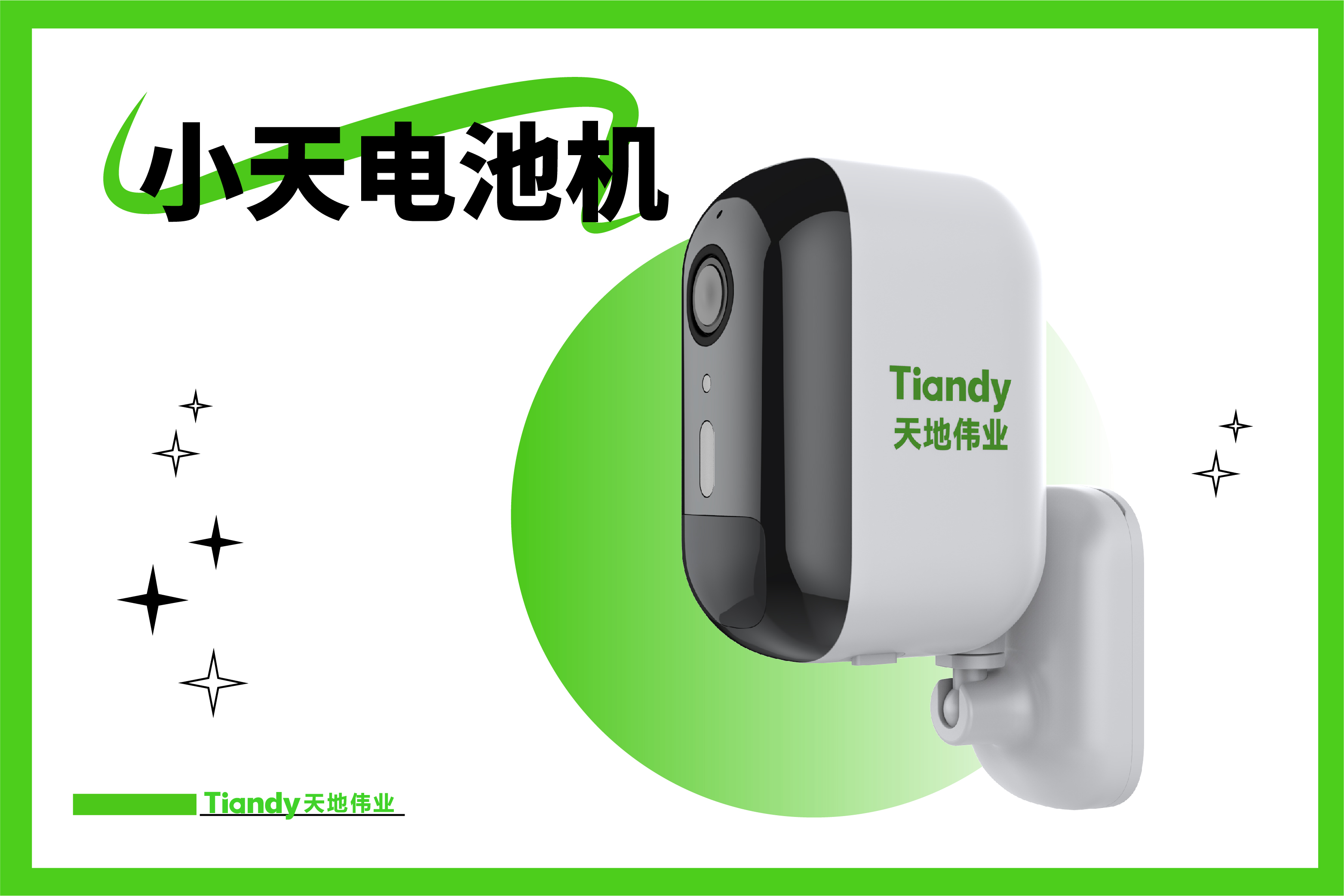 安鑫娱乐(中国游)官方网站