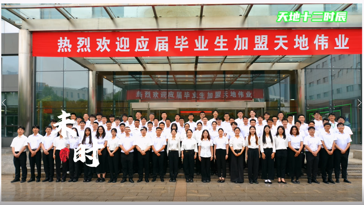 安鑫娱乐(中国游)官方网站