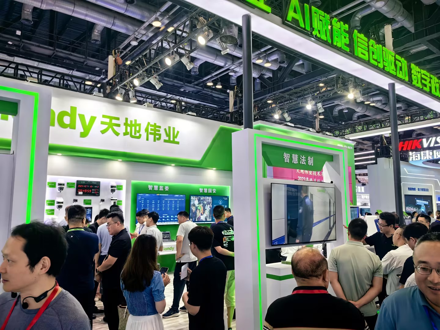 安鑫娱乐(中国游)官方网站