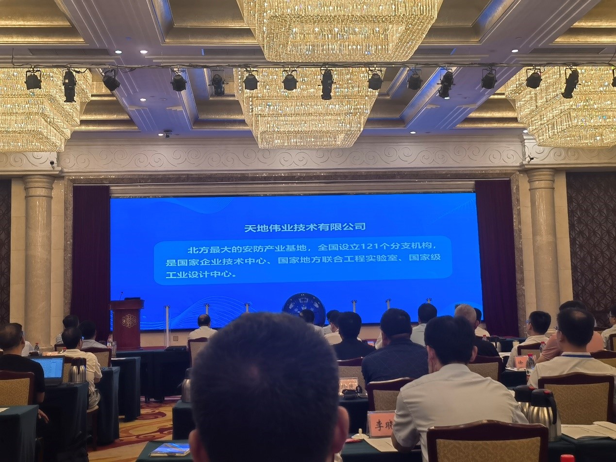 安鑫娱乐(中国游)官方网站