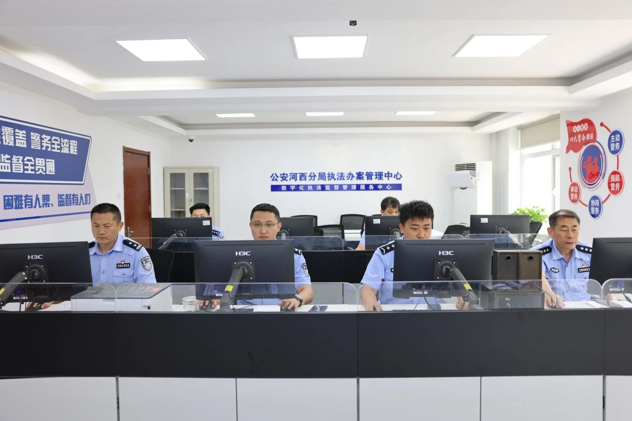 安鑫娱乐(中国游)官方网站