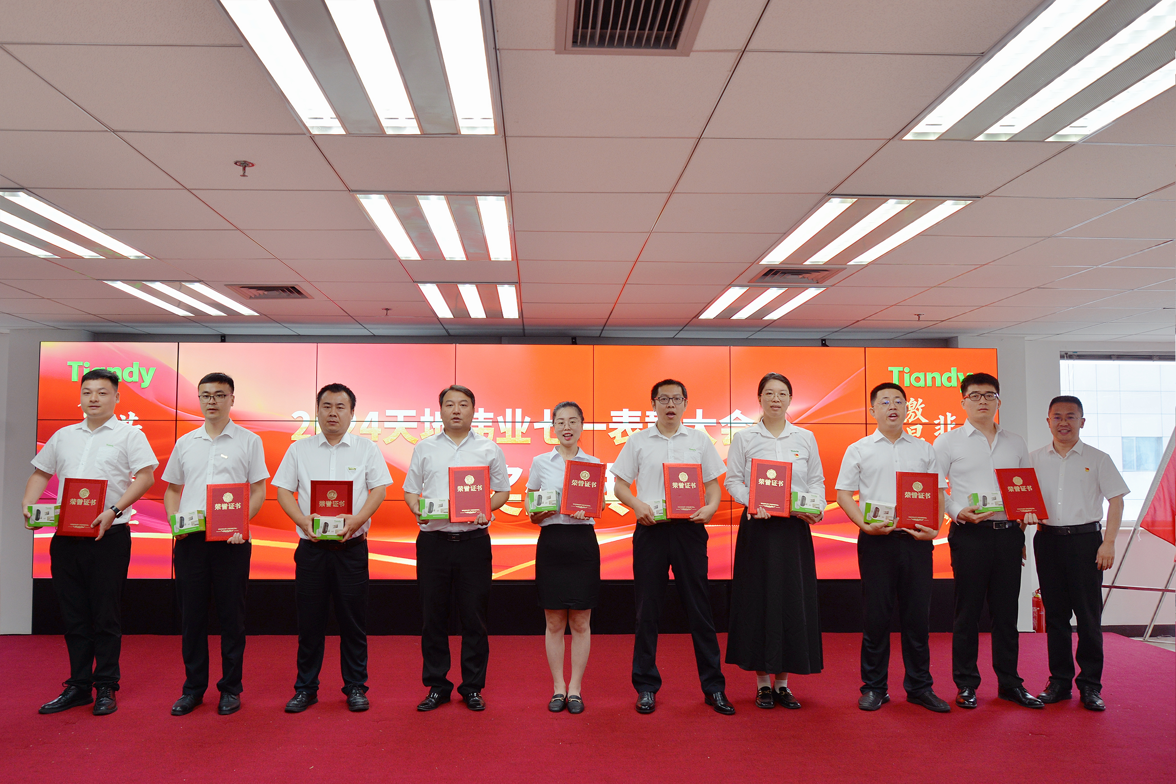 安鑫娱乐(中国游)官方网站