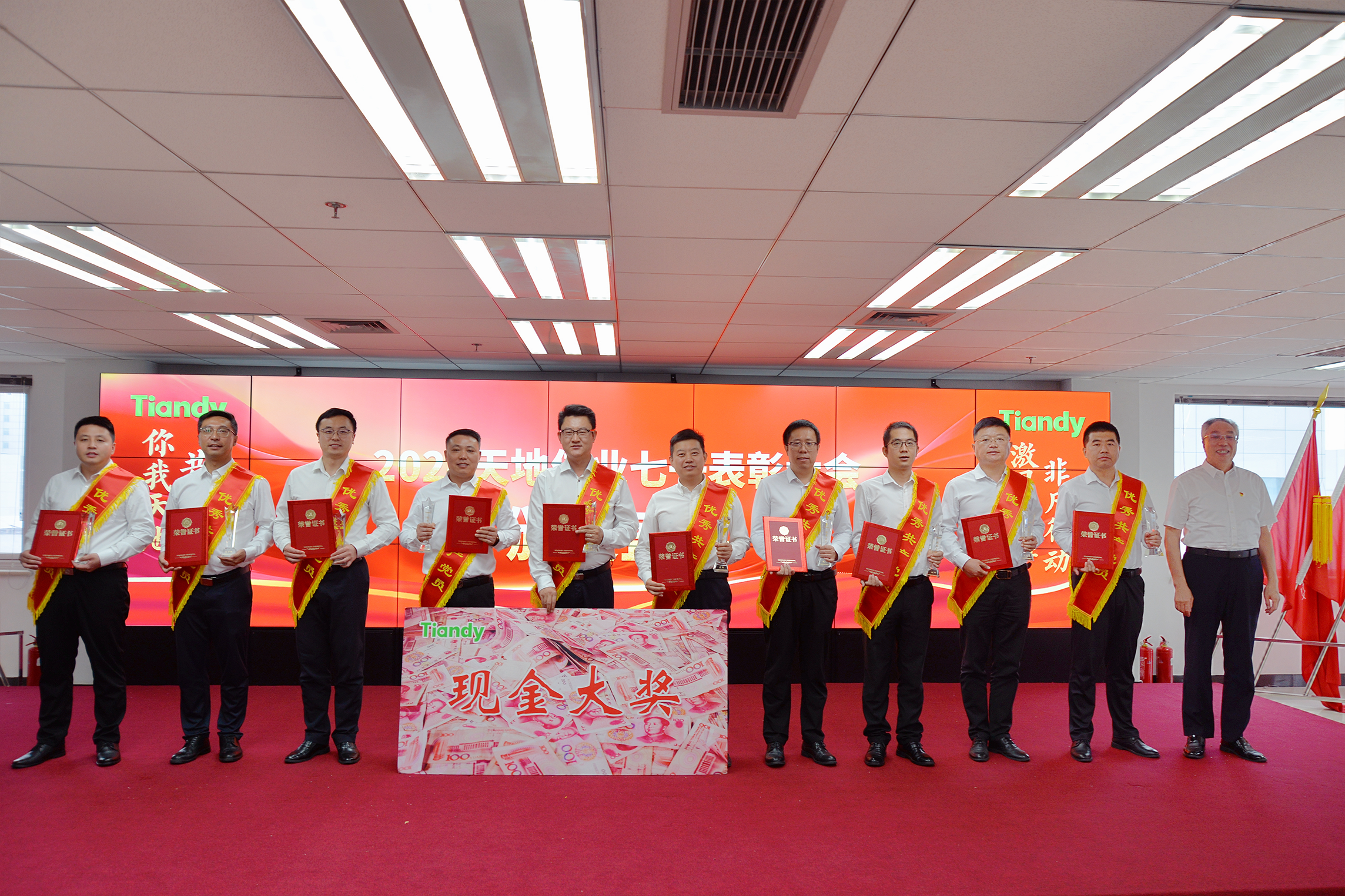 安鑫娱乐(中国游)官方网站