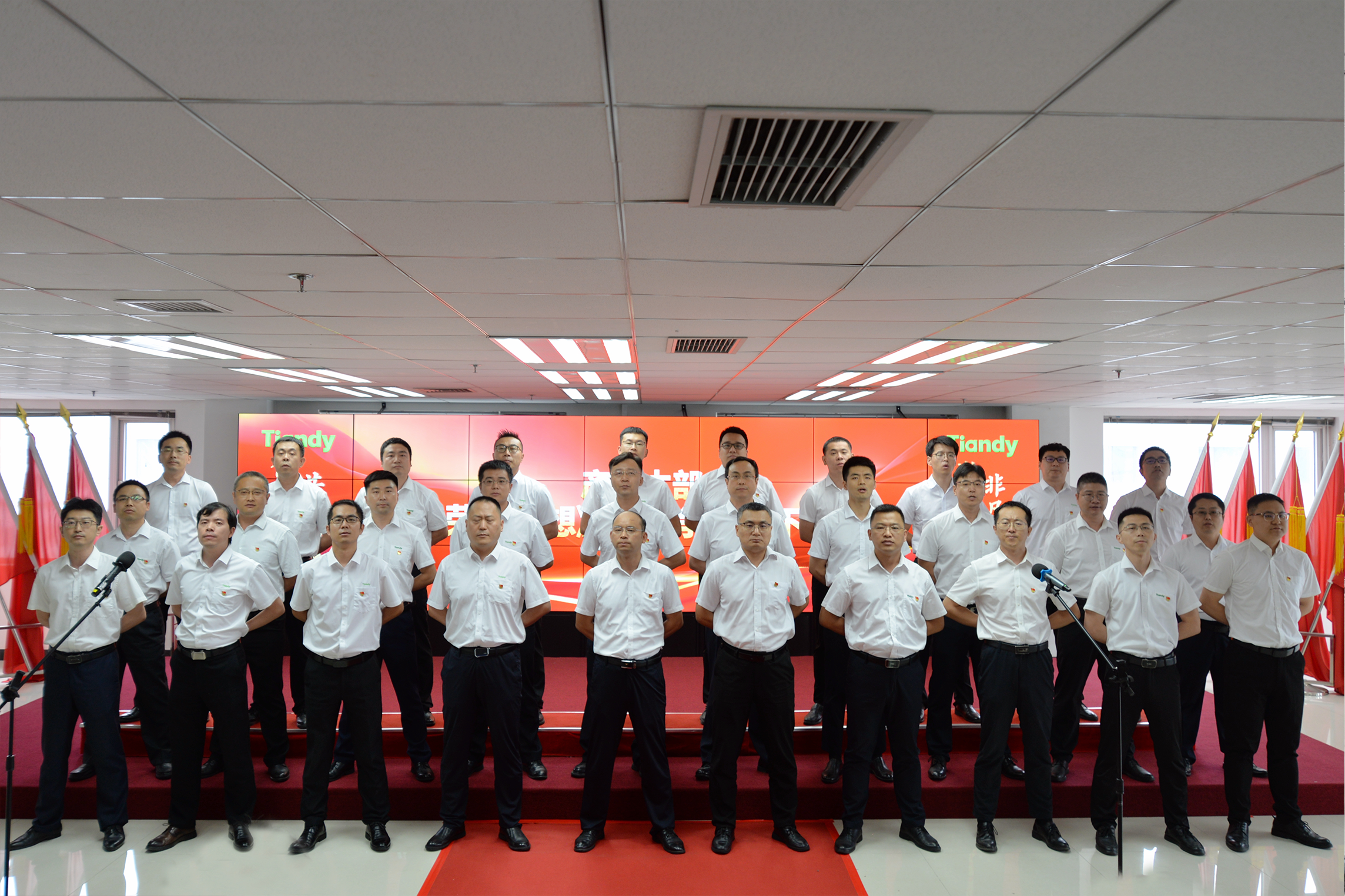 安鑫娱乐(中国游)官方网站