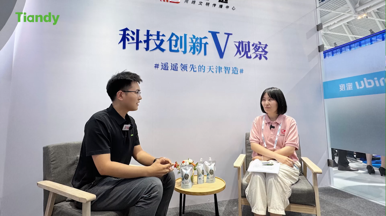 安鑫娱乐(中国游)官方网站