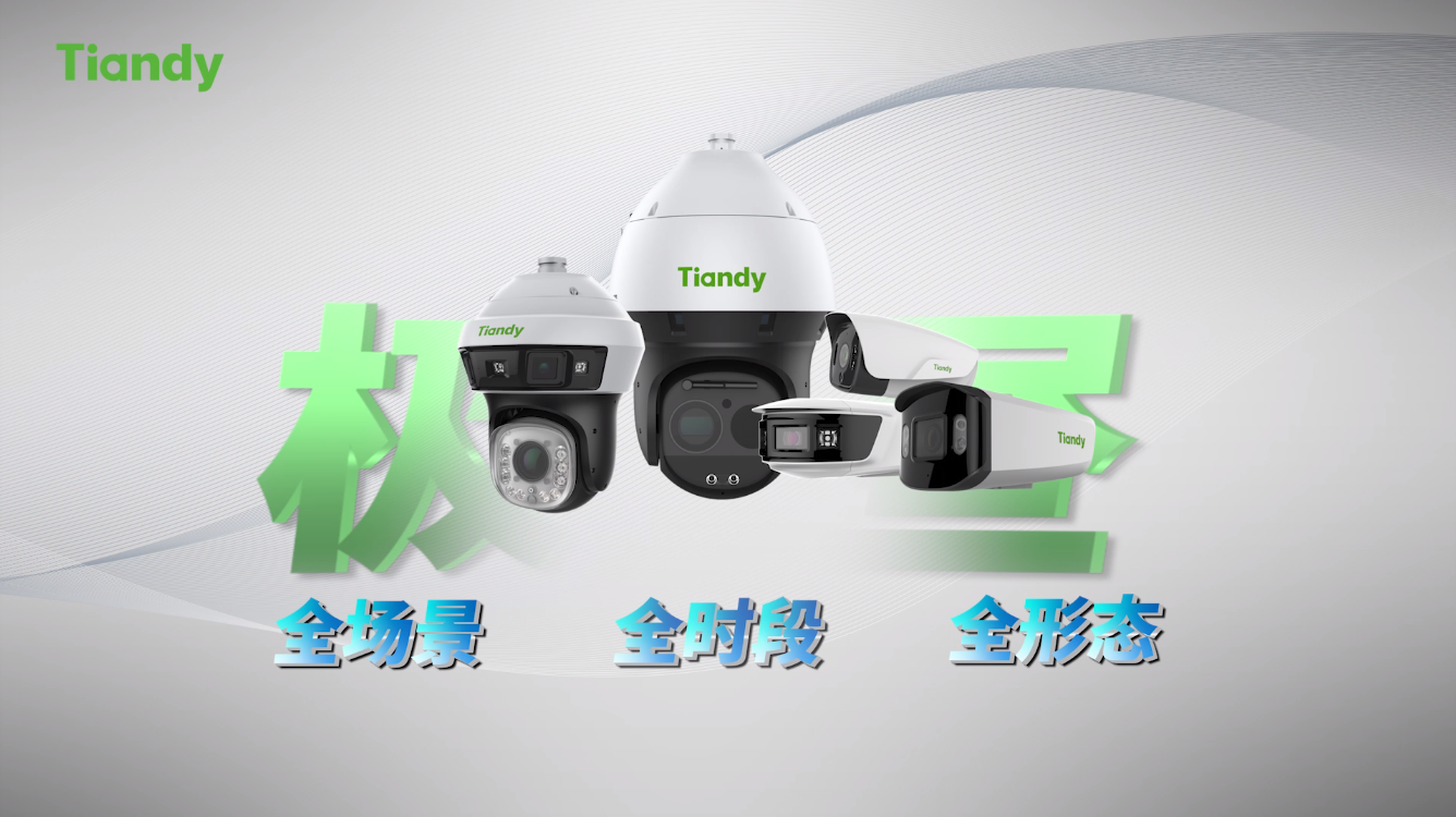 安鑫娱乐(中国游)官方网站