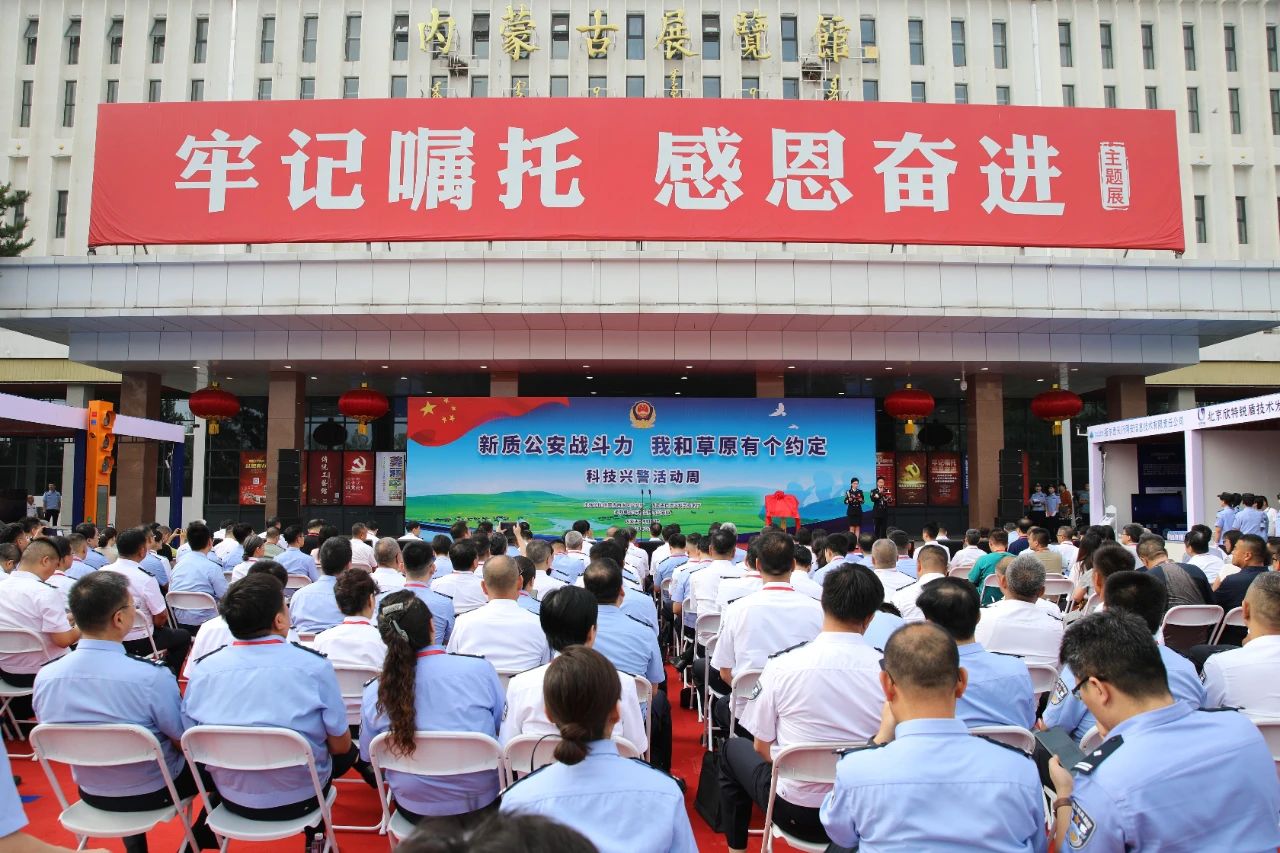 安鑫娱乐(中国游)官方网站