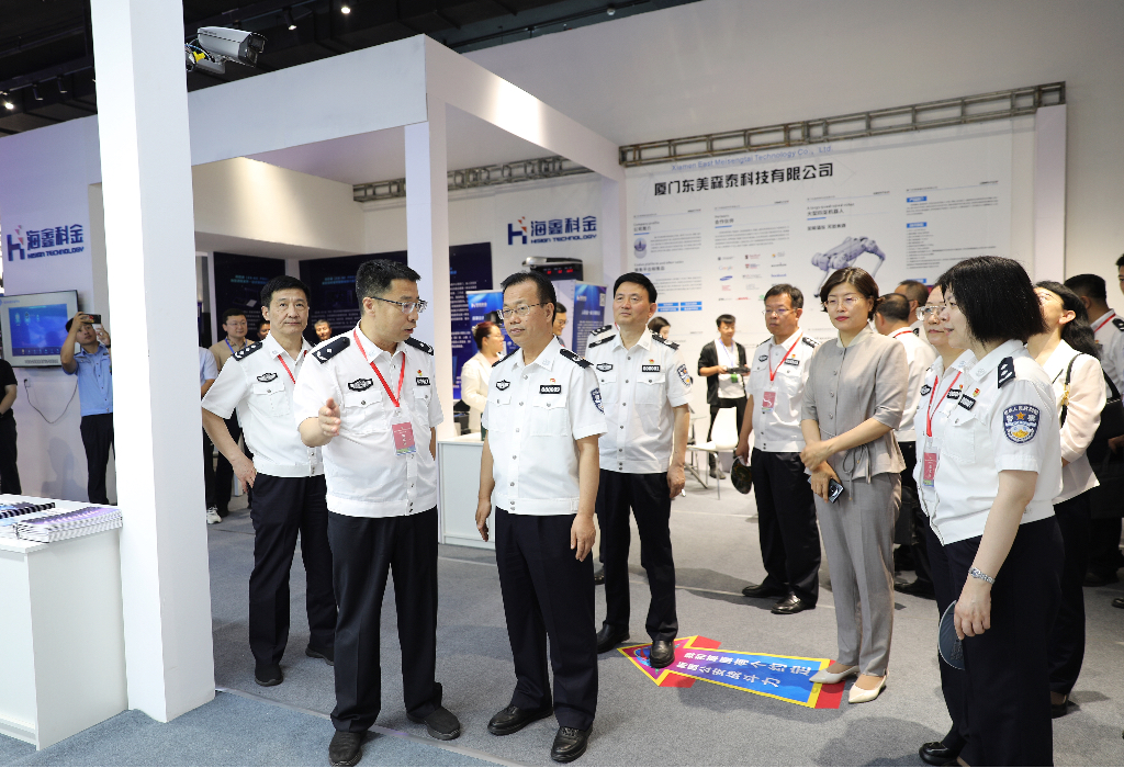 安鑫娱乐(中国游)官方网站