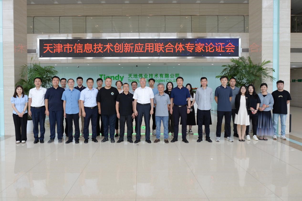 安鑫娱乐(中国游)官方网站