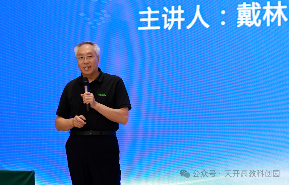 安鑫娱乐(中国游)官方网站