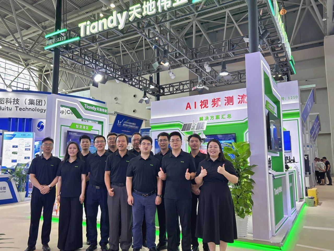 安鑫娱乐(中国游)官方网站