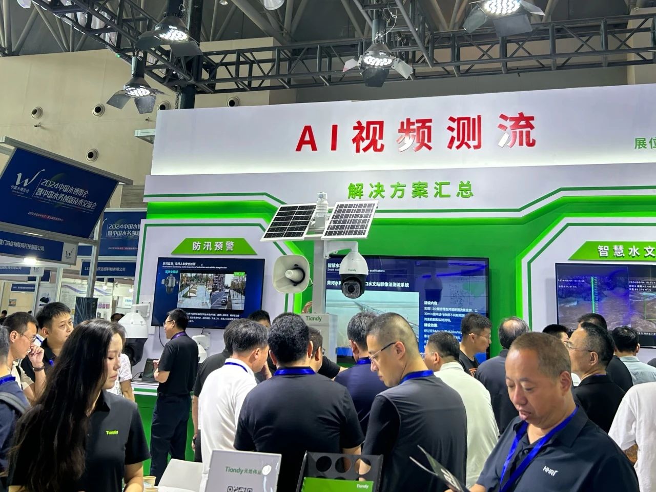 安鑫娱乐(中国游)官方网站