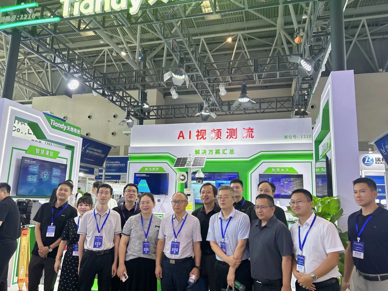 安鑫娱乐(中国游)官方网站