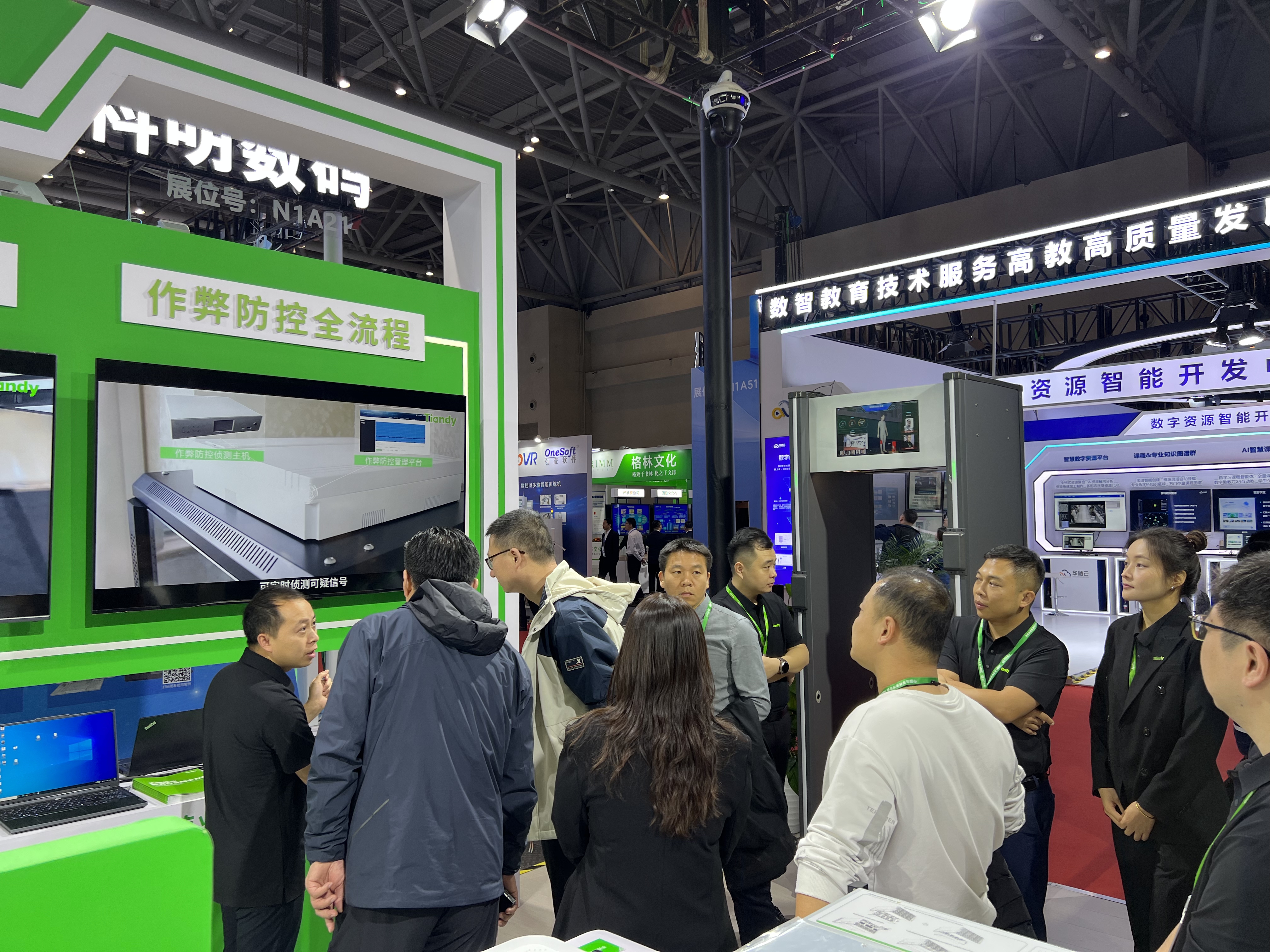 安鑫娱乐(中国游)官方网站