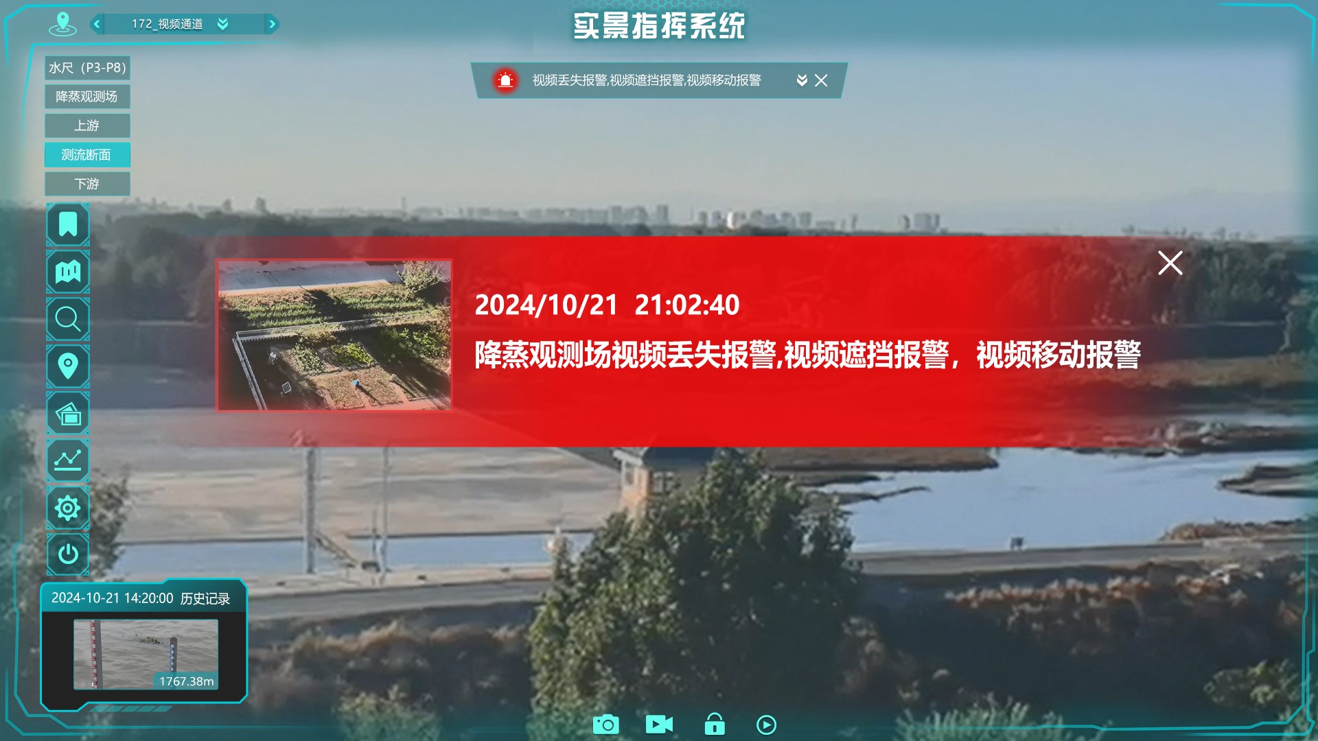 安鑫娱乐(中国游)官方网站