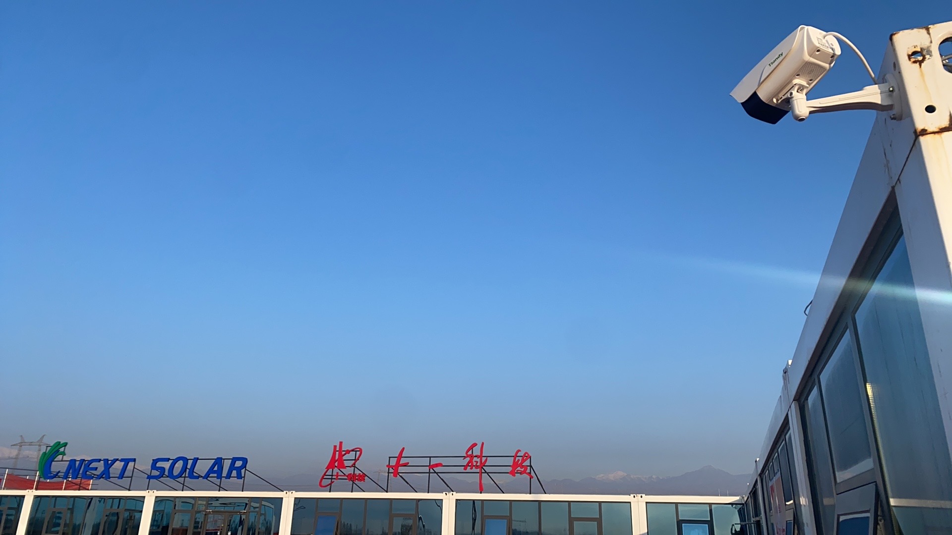 安鑫娱乐(中国游)官方网站