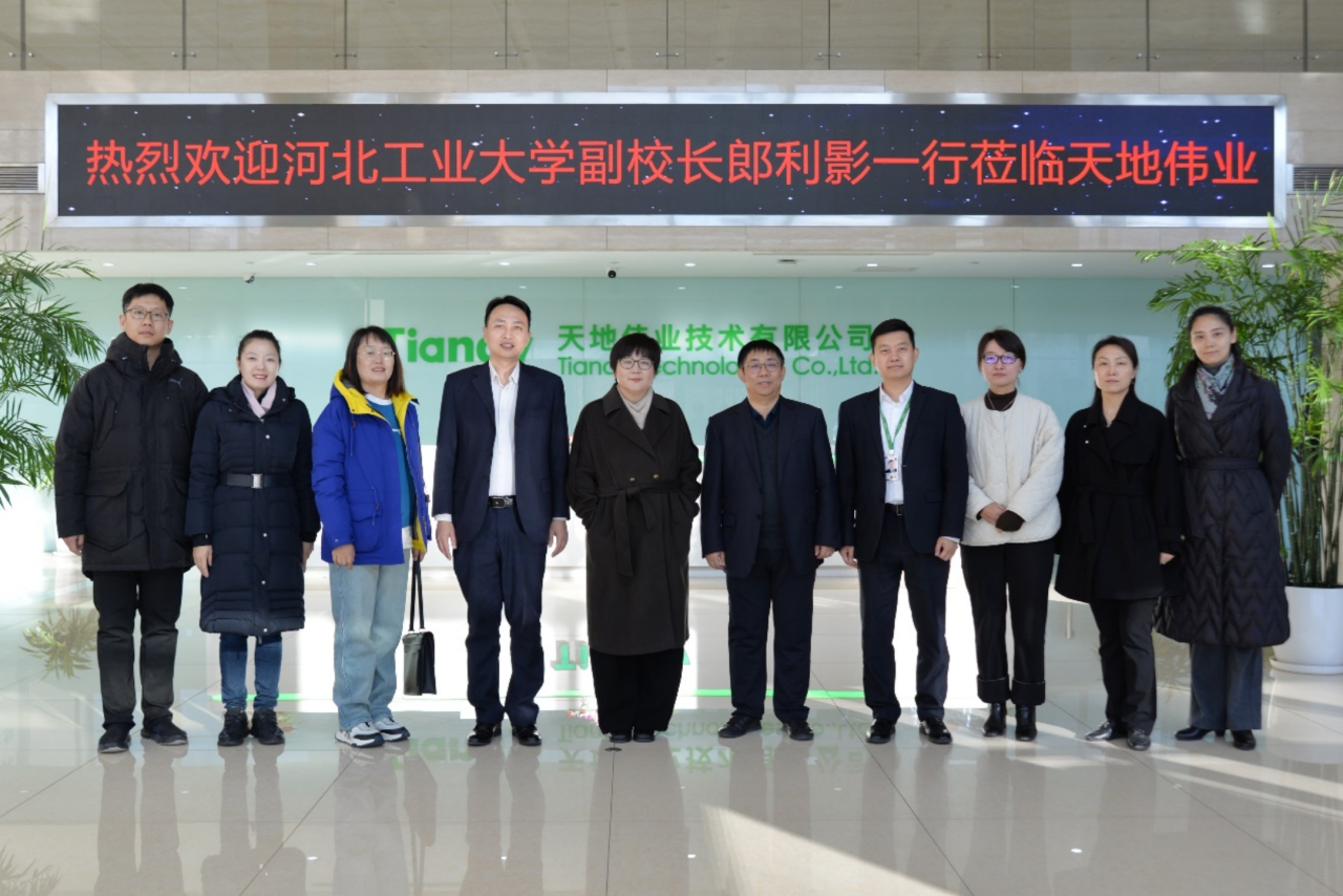 安鑫娱乐(中国游)官方网站