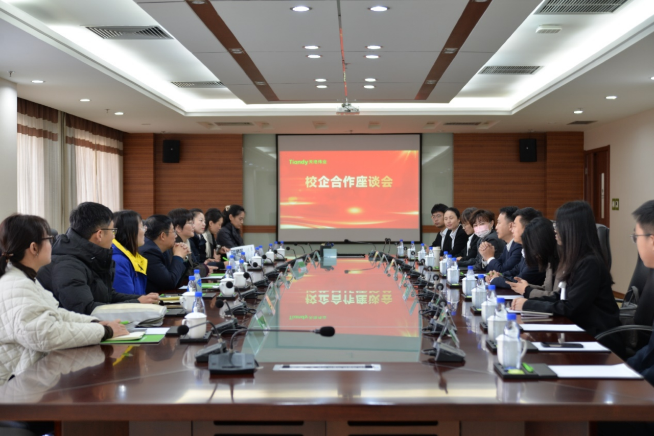 安鑫娱乐(中国游)官方网站