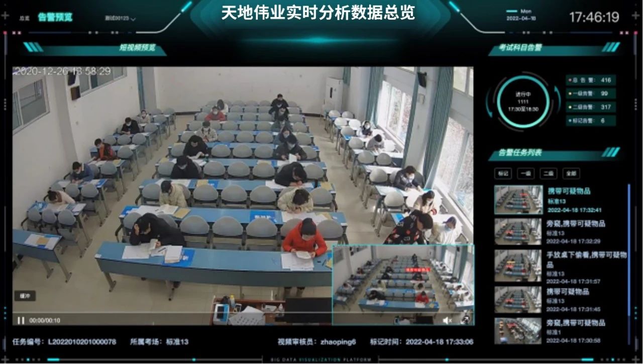 安鑫娱乐(中国游)官方网站