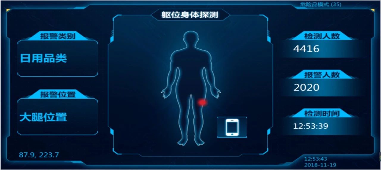 安鑫娱乐(中国游)官方网站