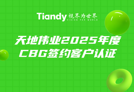 安鑫娱乐(中国游)官方网站