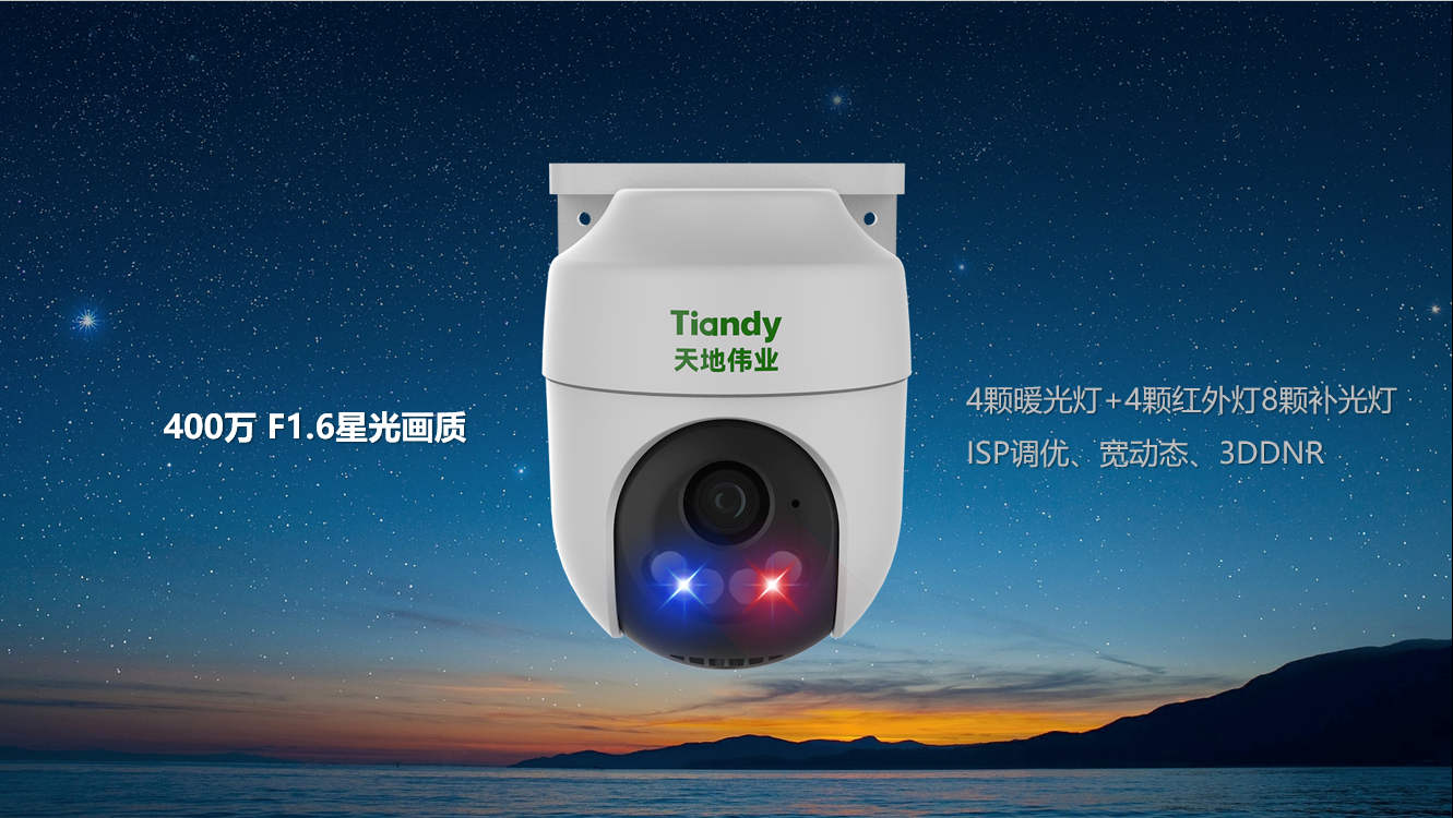 安鑫娱乐(中国游)官方网站