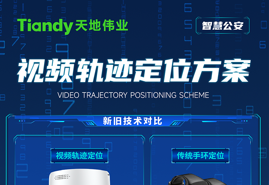 安鑫娱乐(中国游)官方网站