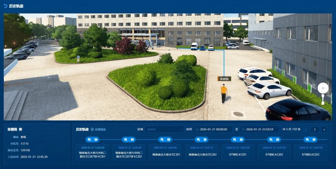 安鑫娱乐(中国游)官方网站