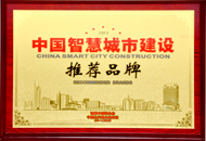 安鑫娱乐(中国游)官方网站