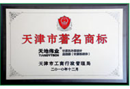 安鑫娱乐(中国游)官方网站