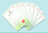 安鑫娱乐(中国游)官方网站