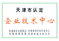 安鑫娱乐(中国游)官方网站