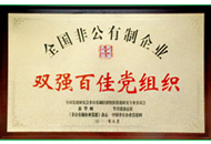 安鑫娱乐(中国游)官方网站