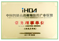 安鑫娱乐(中国游)官方网站