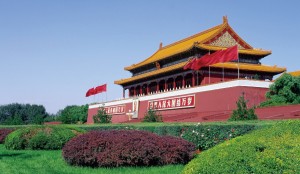 安鑫娱乐(中国游)官方网站