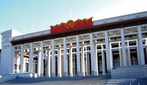 安鑫娱乐(中国游)官方网站