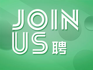 安鑫娱乐(中国游)官方网站