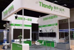 安鑫娱乐(中国游)官方网站