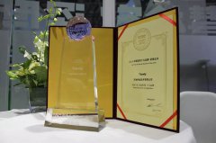 安鑫娱乐(中国游)官方网站