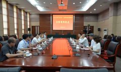 安鑫娱乐(中国游)官方网站