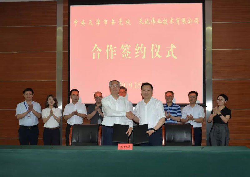 安鑫娱乐(中国游)官方网站