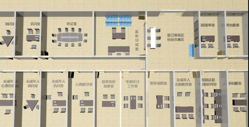 安鑫娱乐(中国游)官方网站